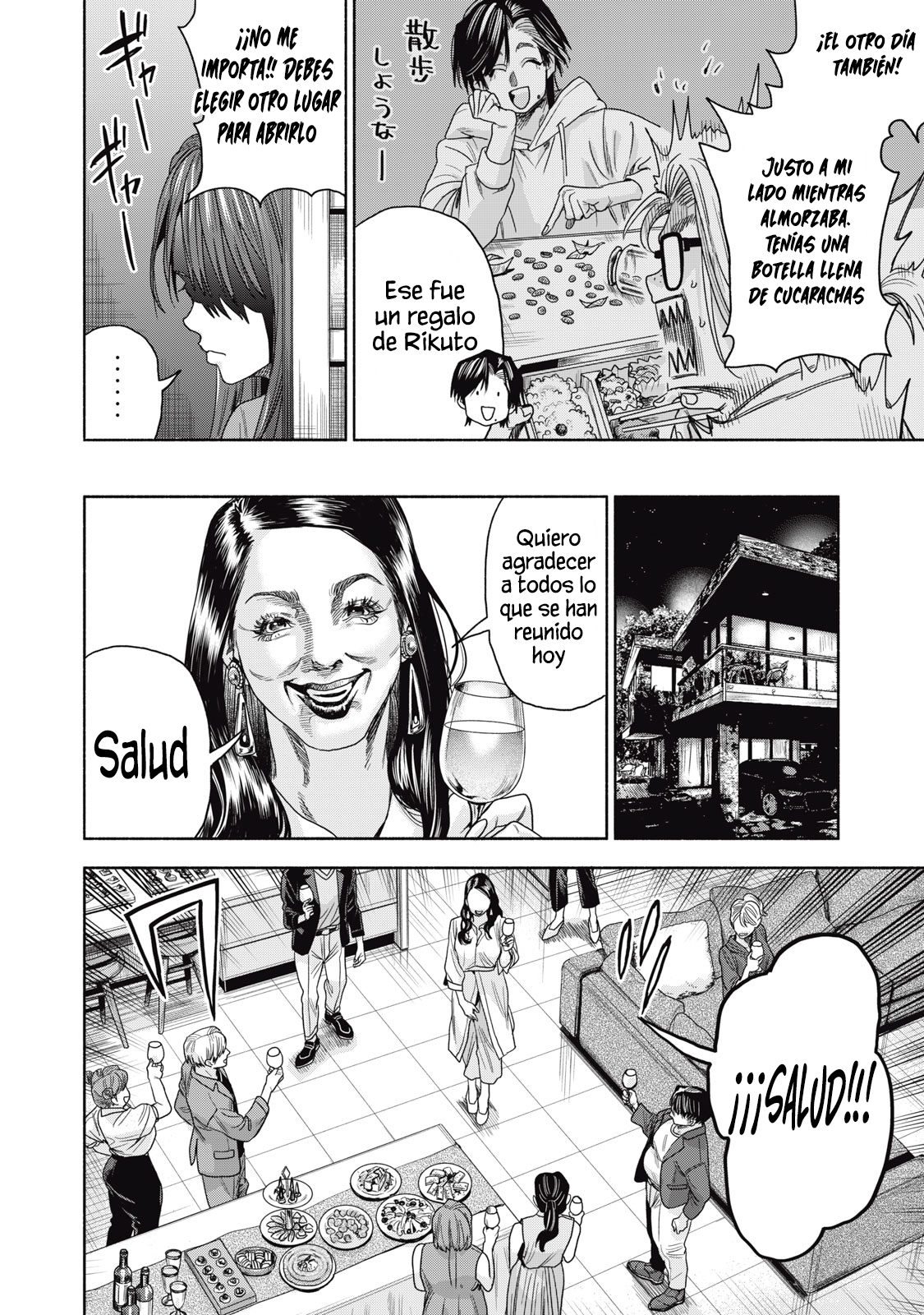 UN DIVORCIO IMPOSIBLE CASO 2 Capítulo 1 - Page 18