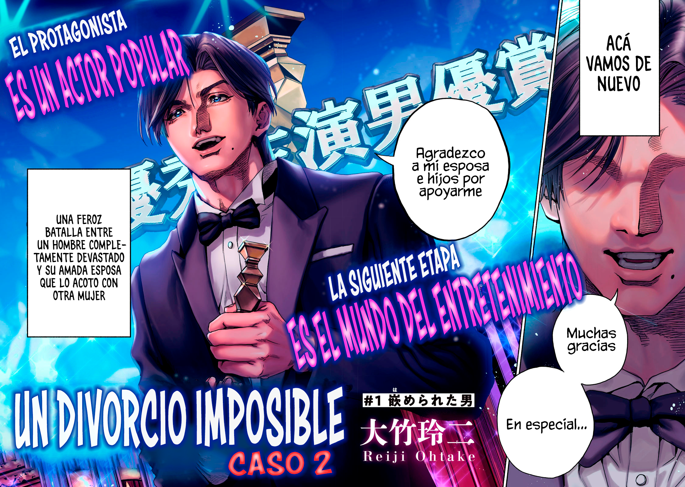 UN DIVORCIO IMPOSIBLE CASO 2 Capítulo 1 - Page 3