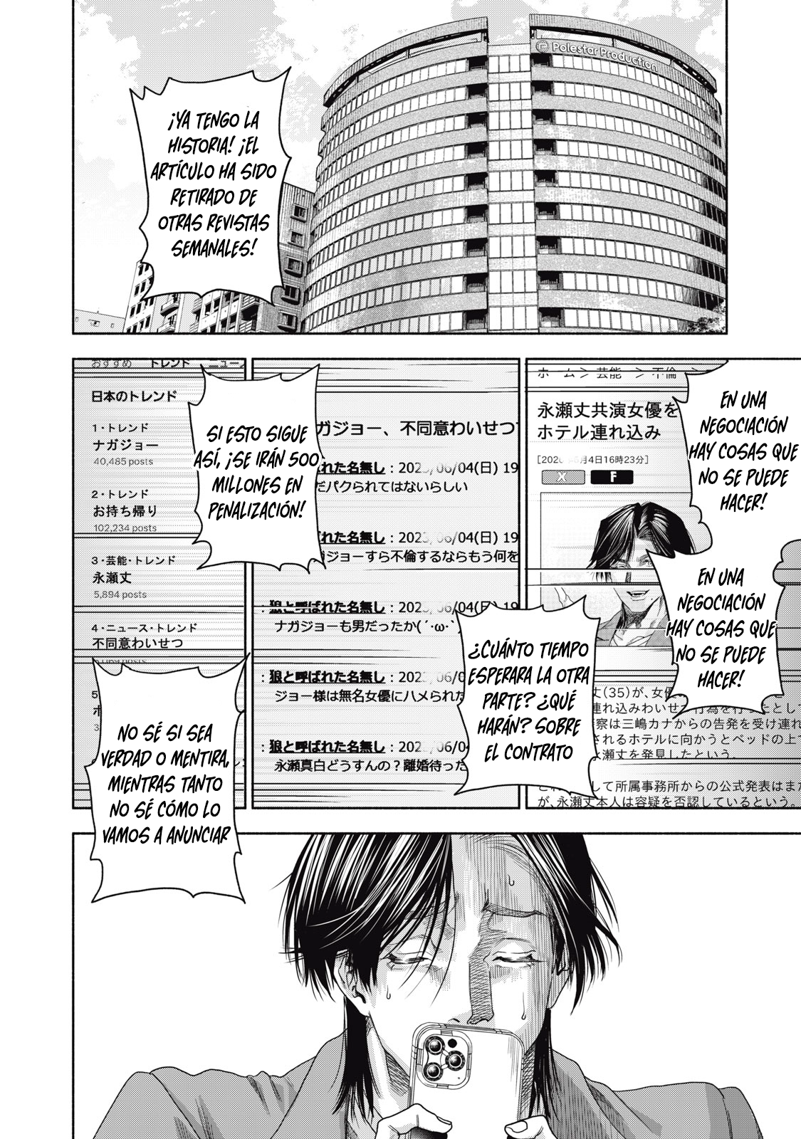 UN DIVORCIO IMPOSIBLE CASO 2 Capítulo 1 - Page 30