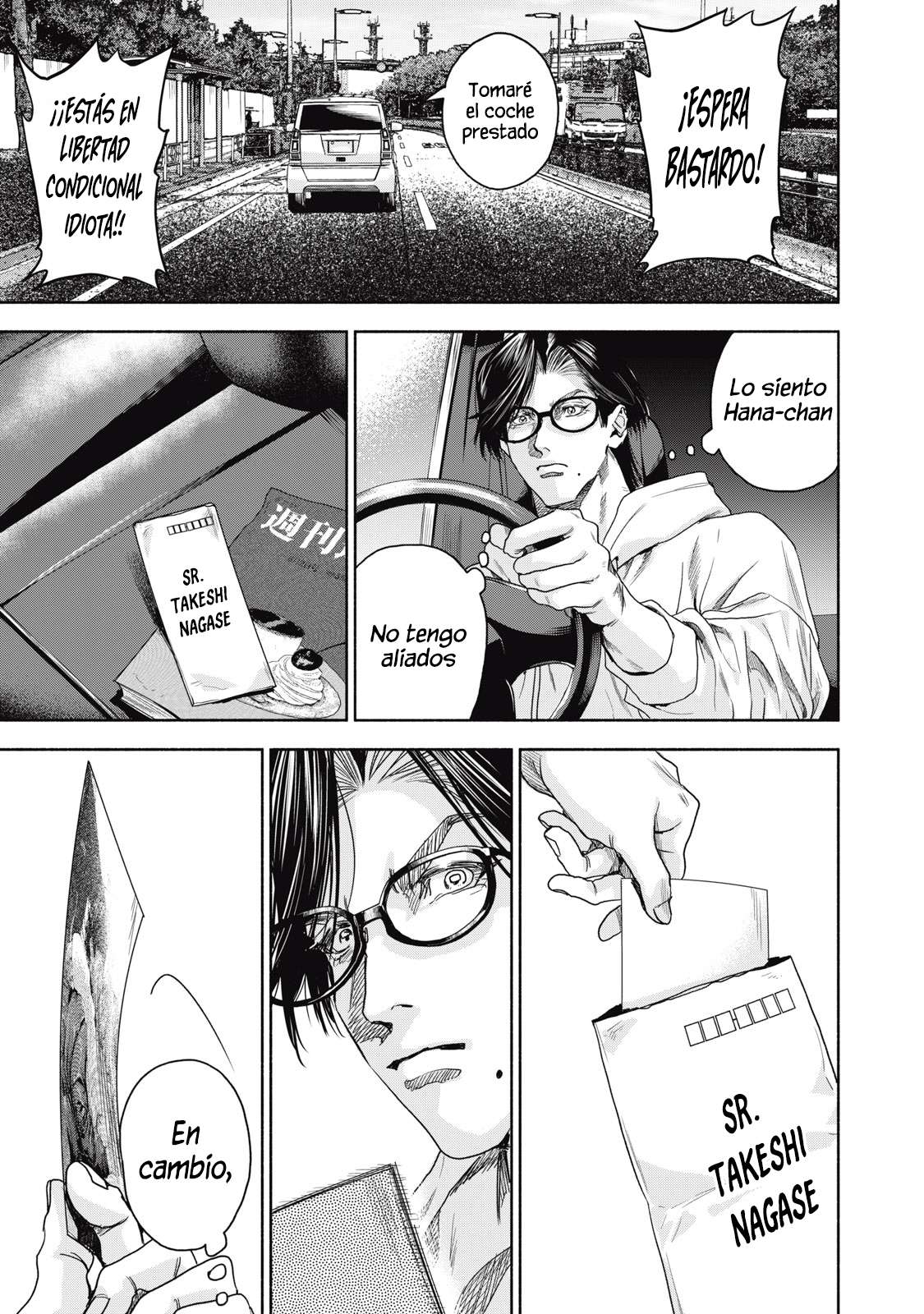 UN DIVORCIO IMPOSIBLE CASO 2 Capítulo 1 - Page 41