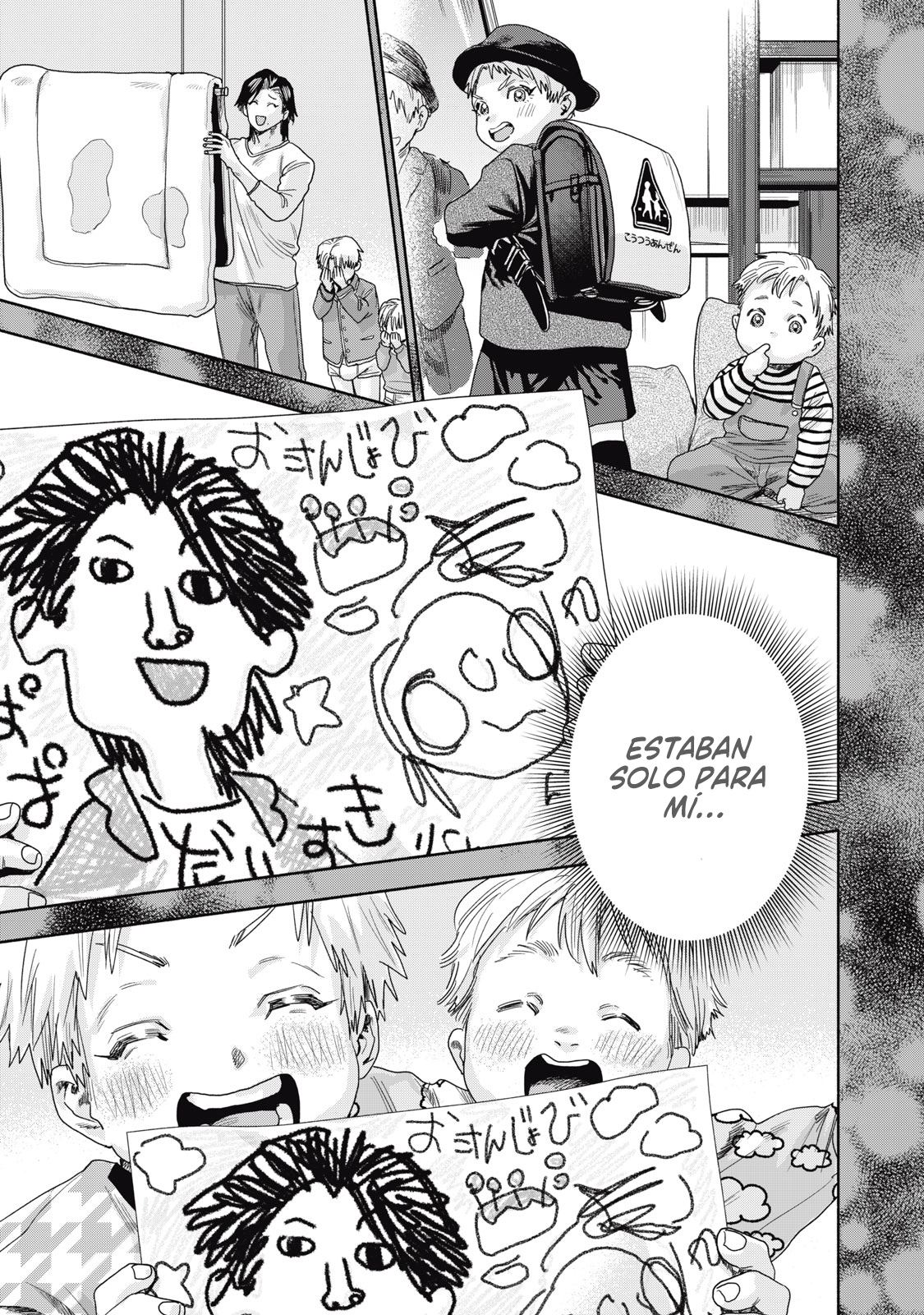 UN DIVORCIO IMPOSIBLE CASO 2 Capítulo 10.1 - Page 8