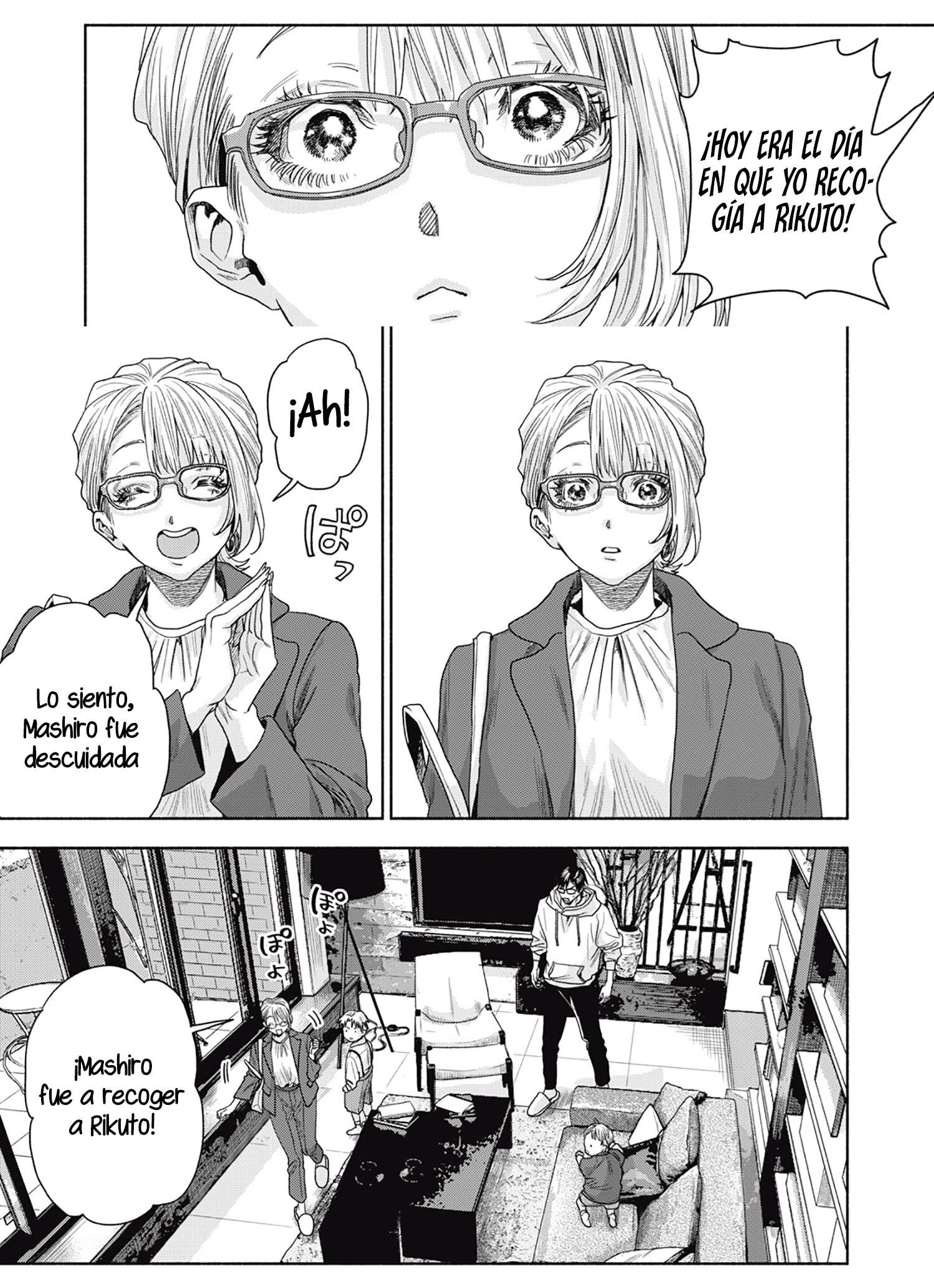 UN DIVORCIO IMPOSIBLE CASO 2 Capítulo 11.1 - Page 13