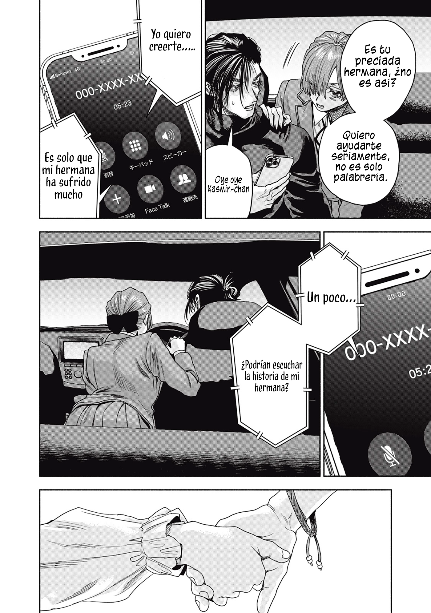 UN DIVORCIO IMPOSIBLE CASO 2 Capítulo 12.2 - Page 4