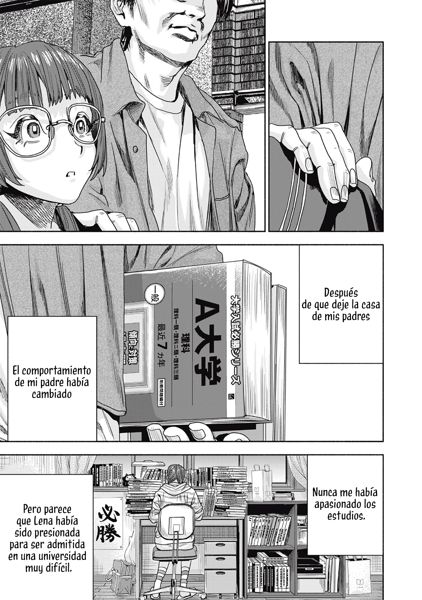 UN DIVORCIO IMPOSIBLE CASO 2 Capítulo 12.2 - Page 7