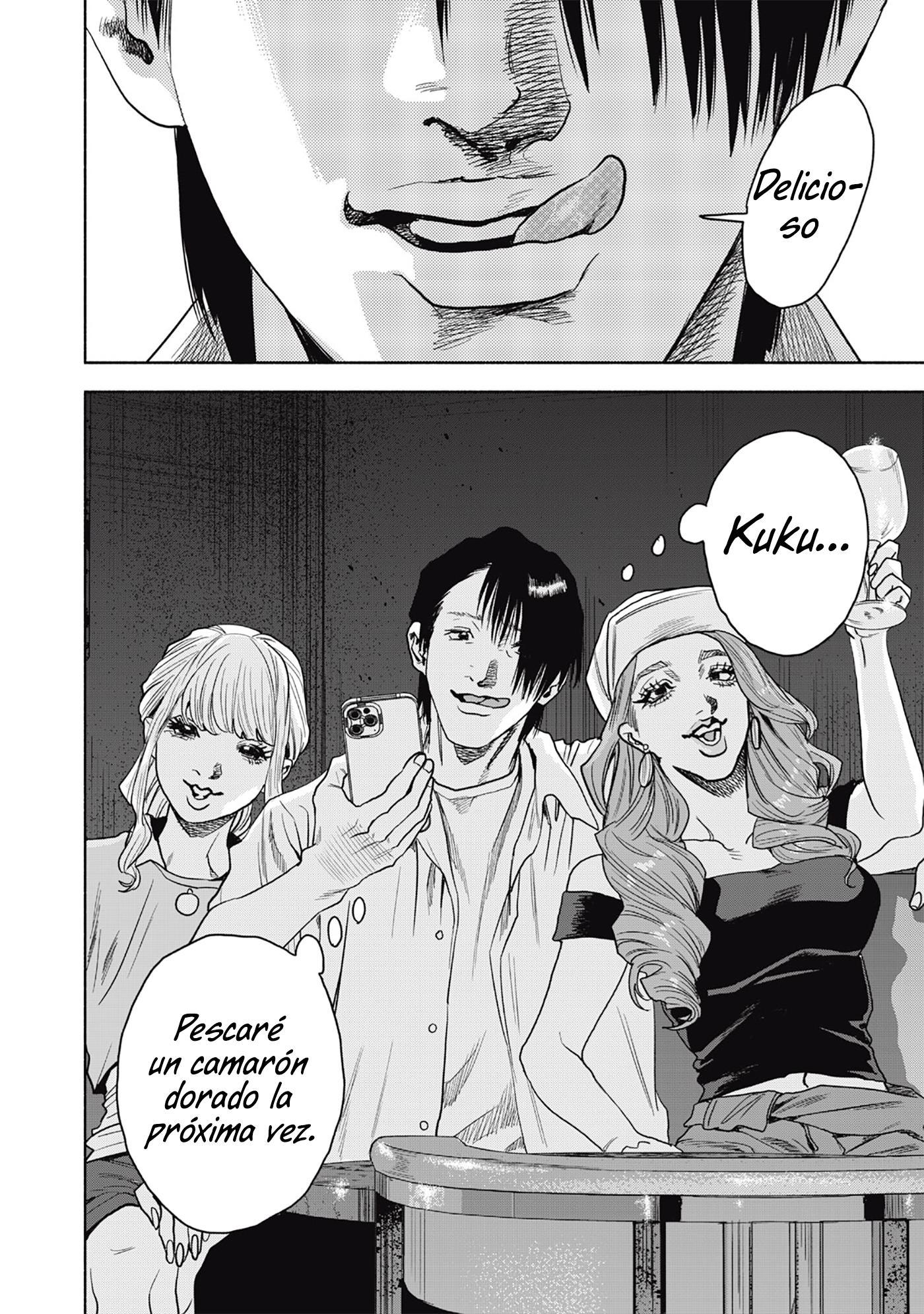 UN DIVORCIO IMPOSIBLE CASO 2 Capítulo 13.1 - Page 16