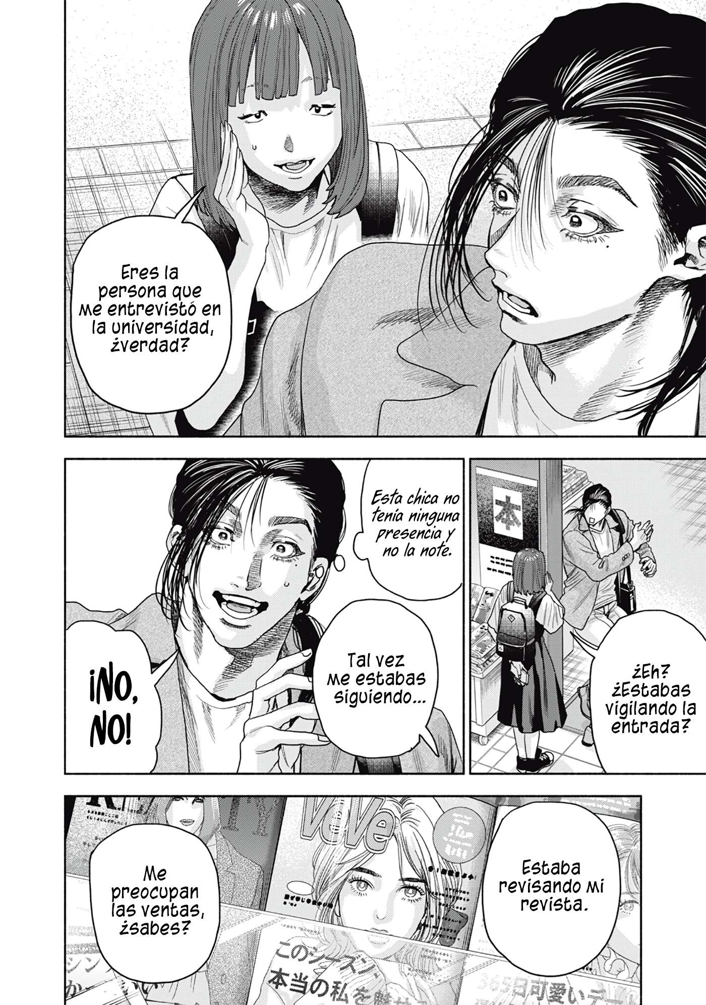 UN DIVORCIO IMPOSIBLE CASO 2 Capítulo 14.1 - Page 6