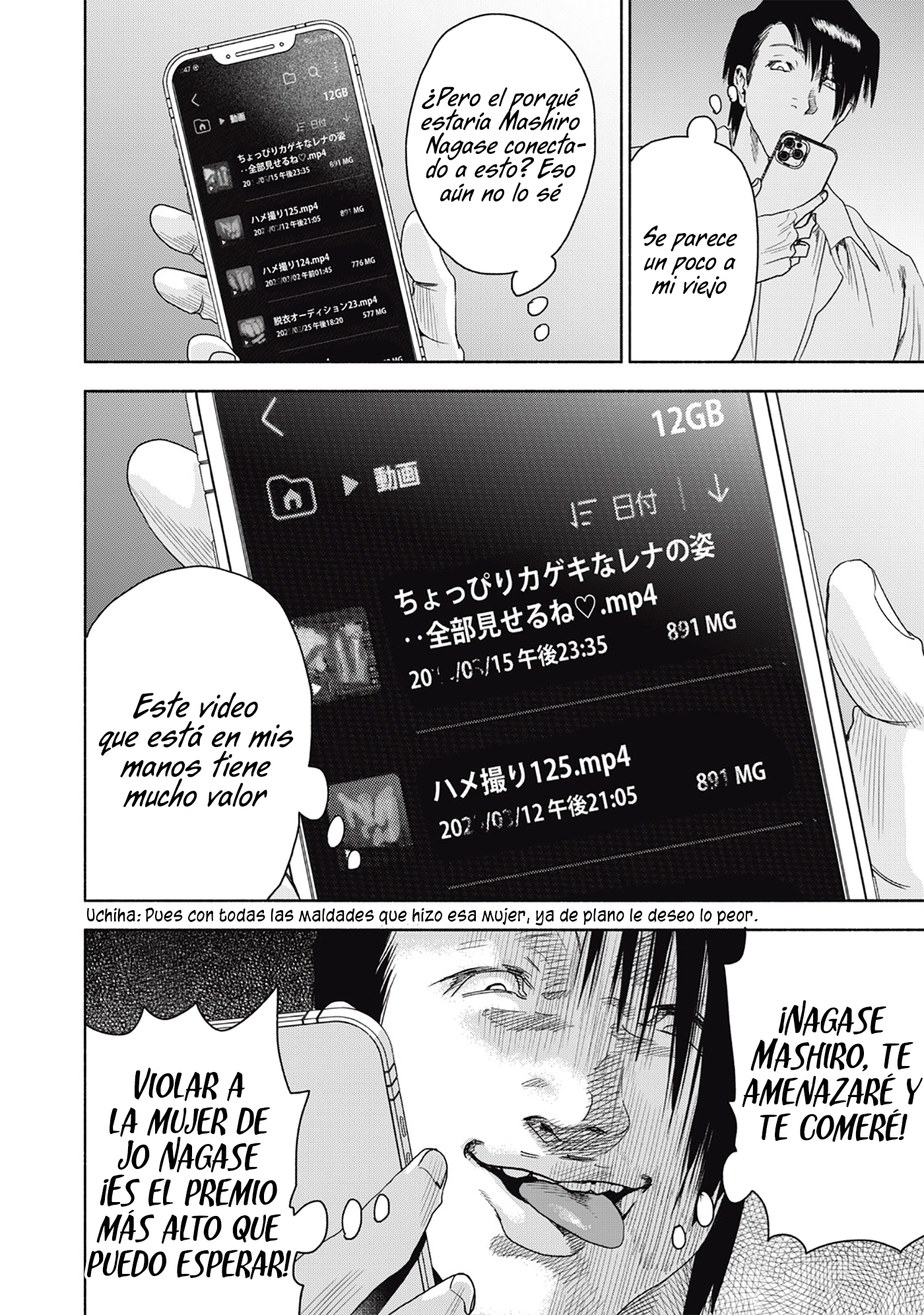 UN DIVORCIO IMPOSIBLE CASO 2 Capítulo 14.2 - Page 20