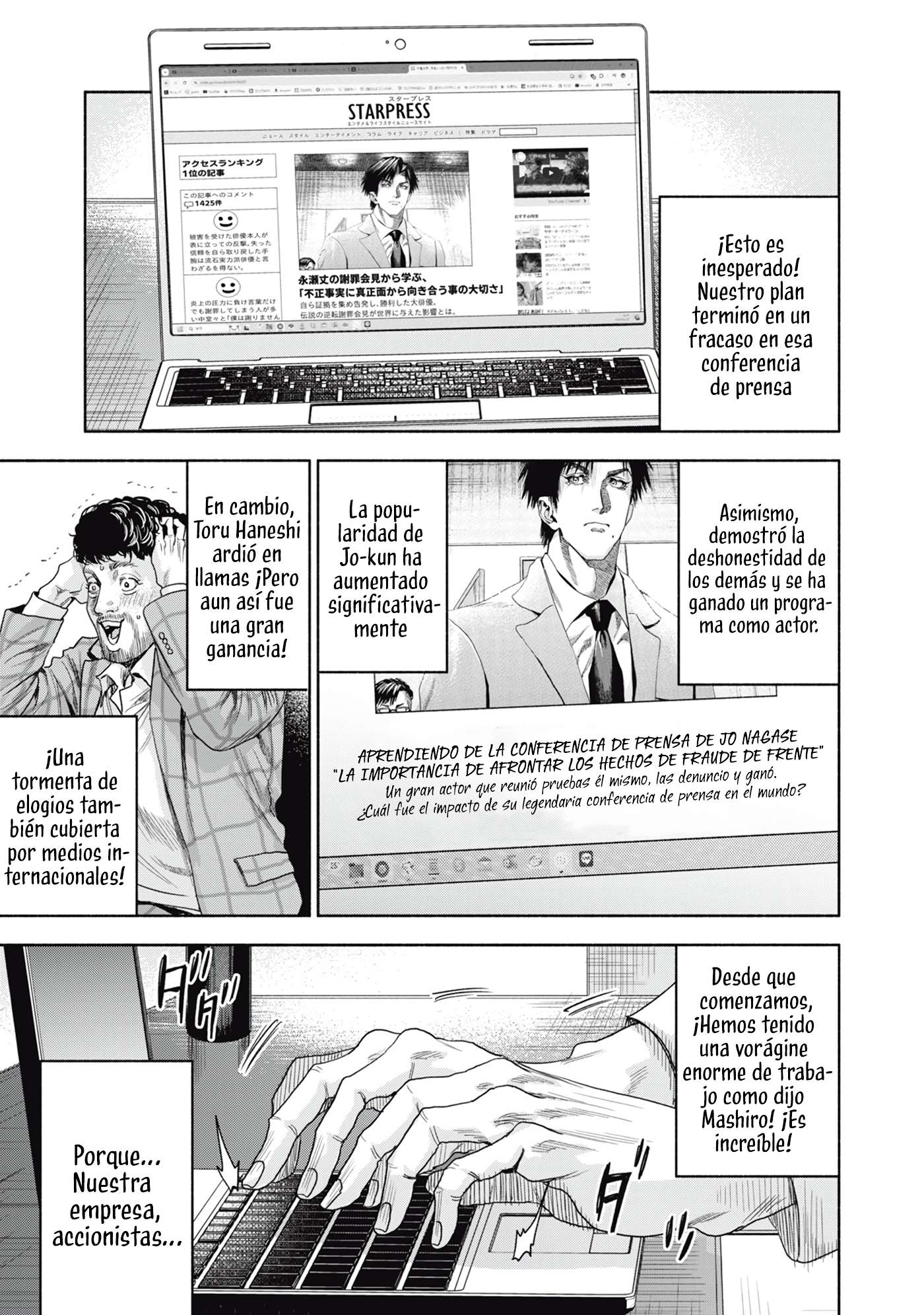 UN DIVORCIO IMPOSIBLE CASO 2 Capítulo 15.1 - Page 10