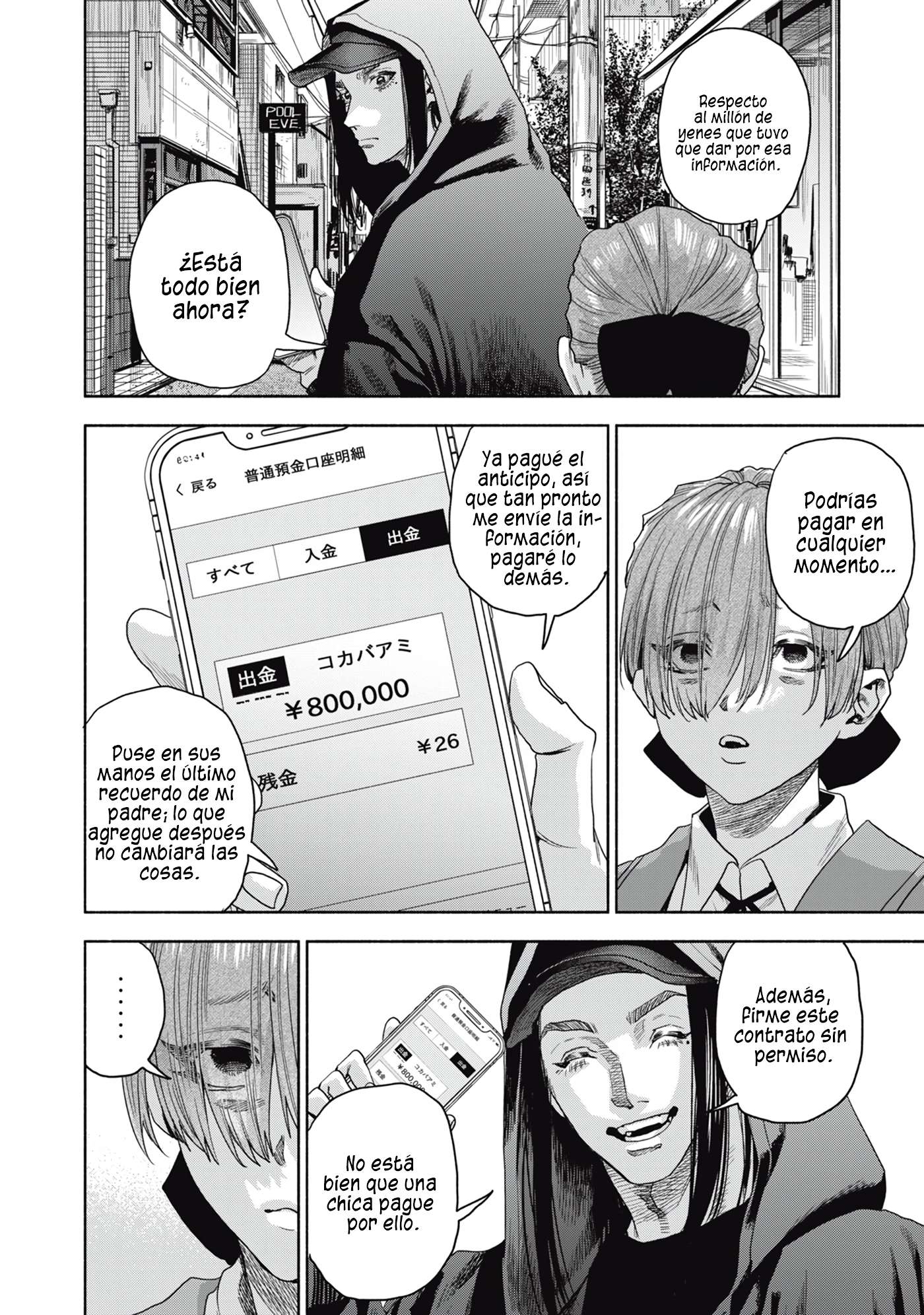 UN DIVORCIO IMPOSIBLE CASO 2 Capítulo 15.1 - Page 3