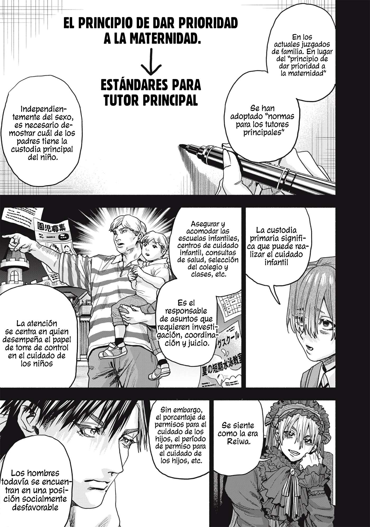 UN DIVORCIO IMPOSIBLE CASO 2 Capítulo 16.1 - Page 14