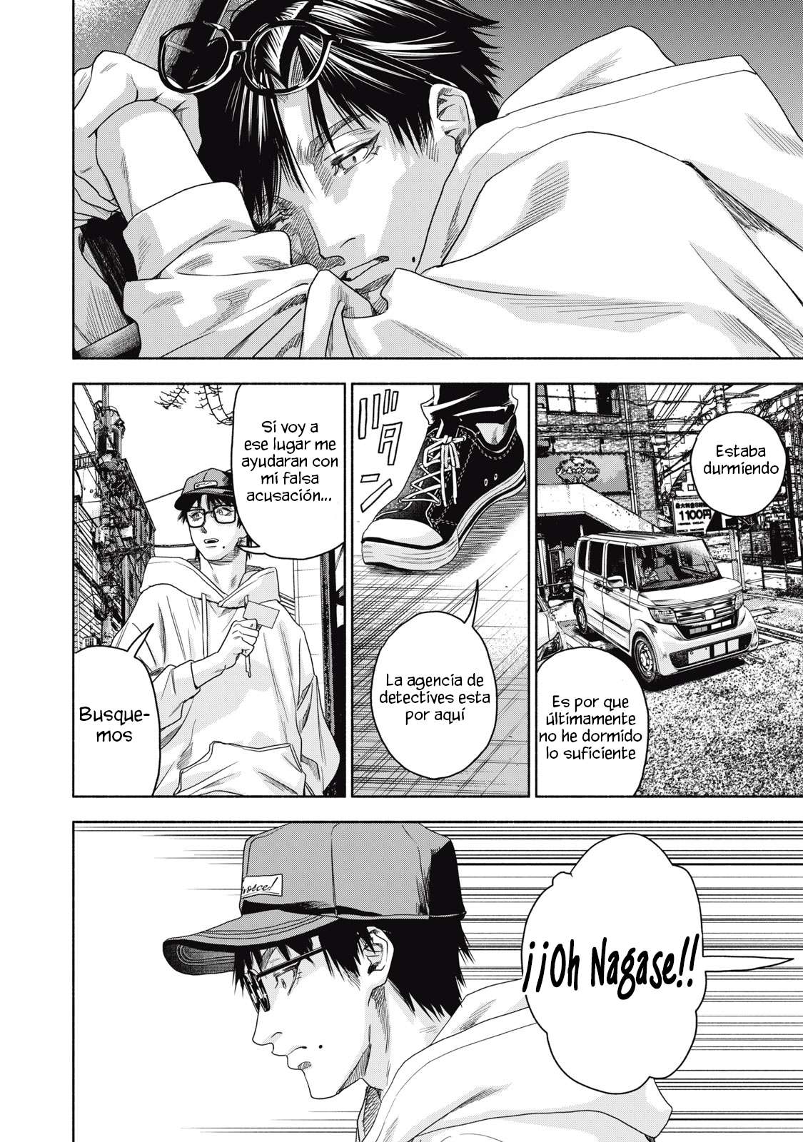 UN DIVORCIO IMPOSIBLE CASO 2 Capítulo 2.1 - Page 5