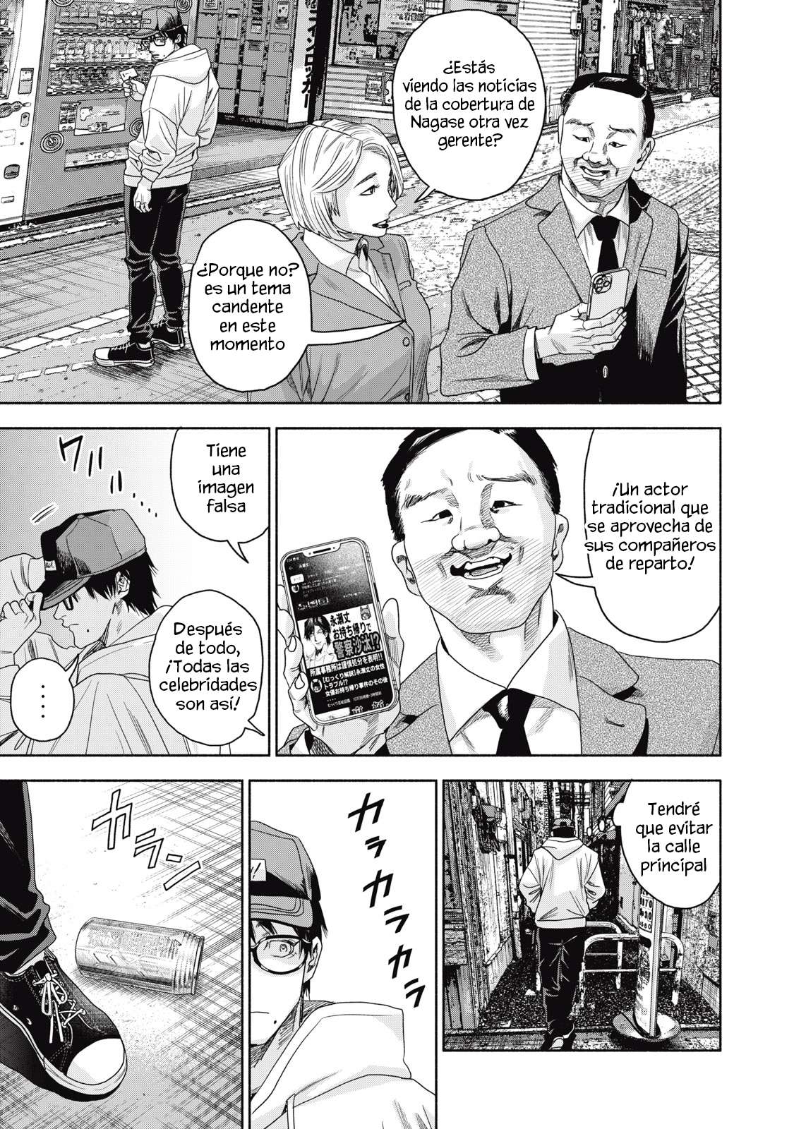 UN DIVORCIO IMPOSIBLE CASO 2 Capítulo 2.1 - Page 6