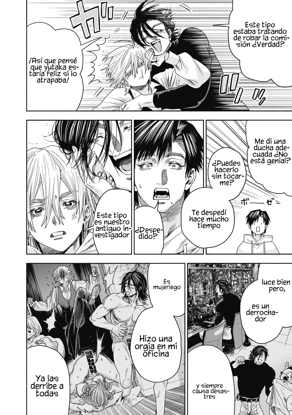 UN DIVORCIO IMPOSIBLE CASO 2 Capítulo 2.2 - Page 13