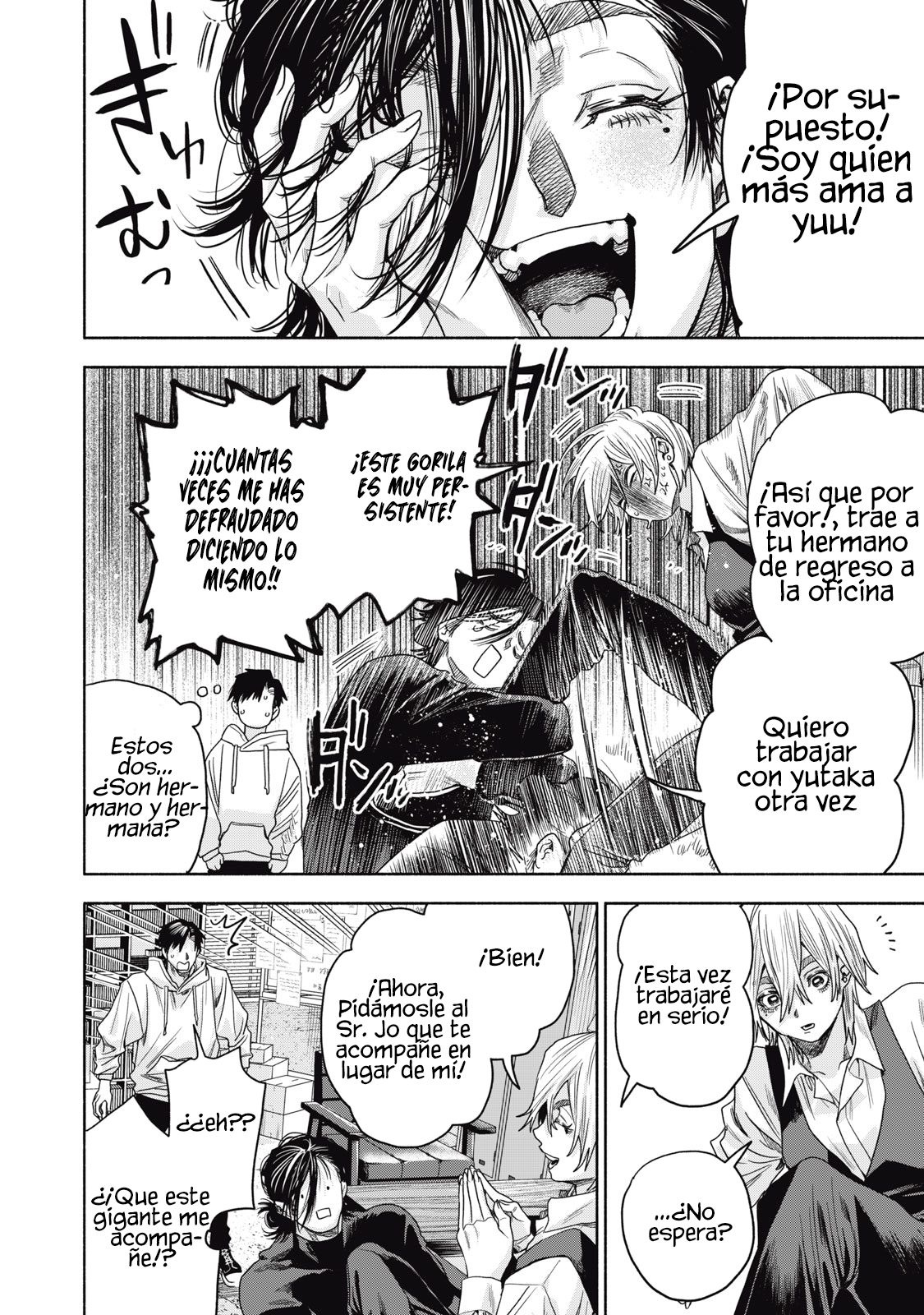 UN DIVORCIO IMPOSIBLE CASO 2 Capítulo 2.2 - Page 15