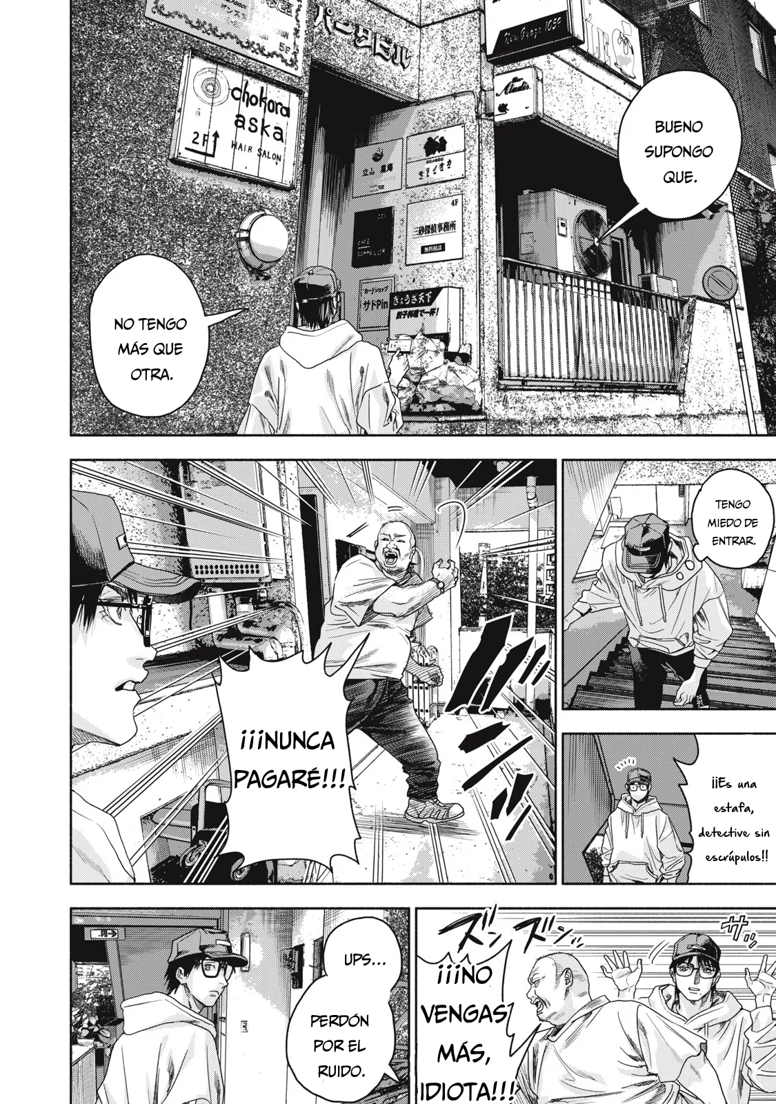 UN DIVORCIO IMPOSIBLE CASO 2 Capítulo 2 - Page 11