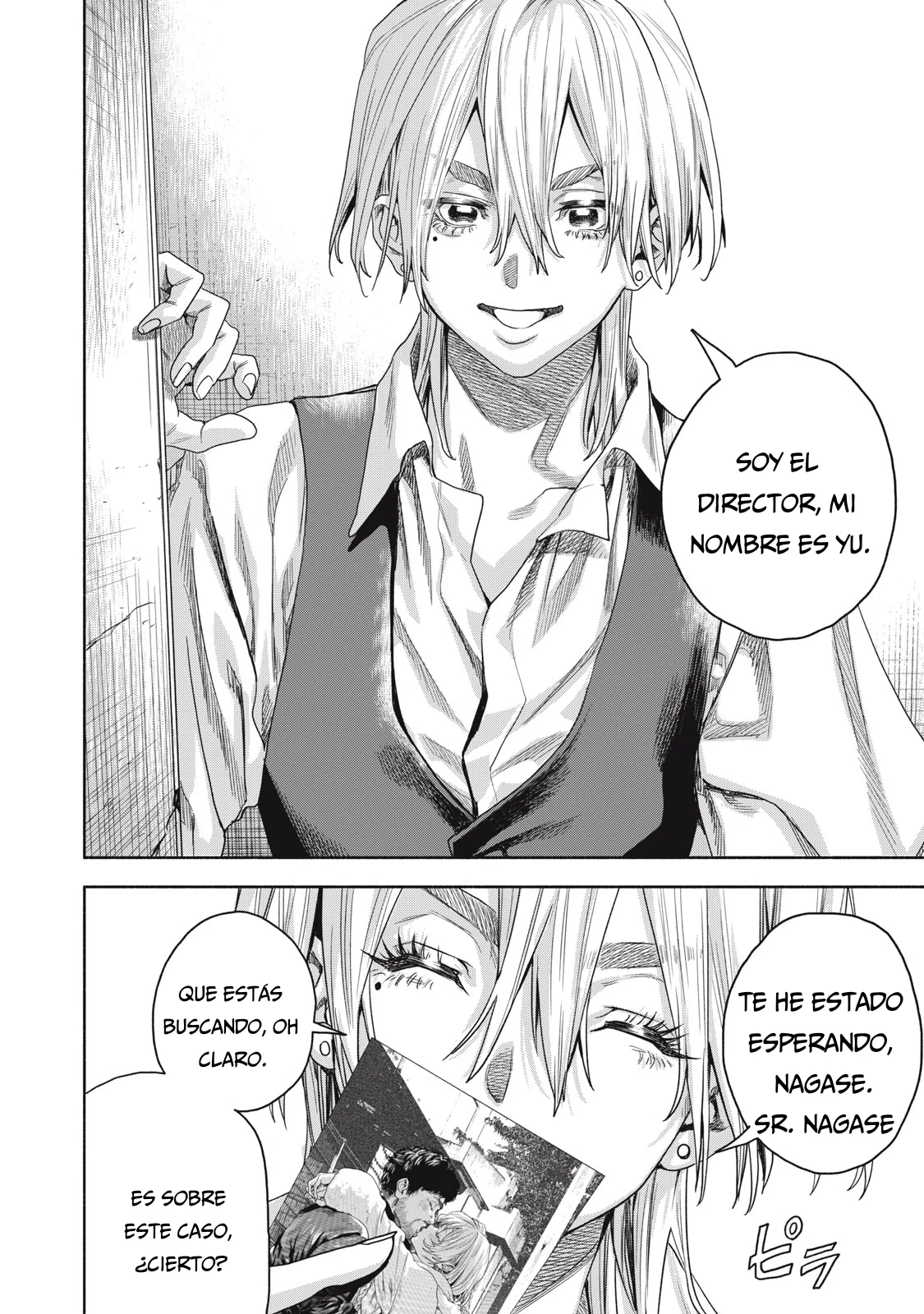 UN DIVORCIO IMPOSIBLE CASO 2 Capítulo 2 - Page 13