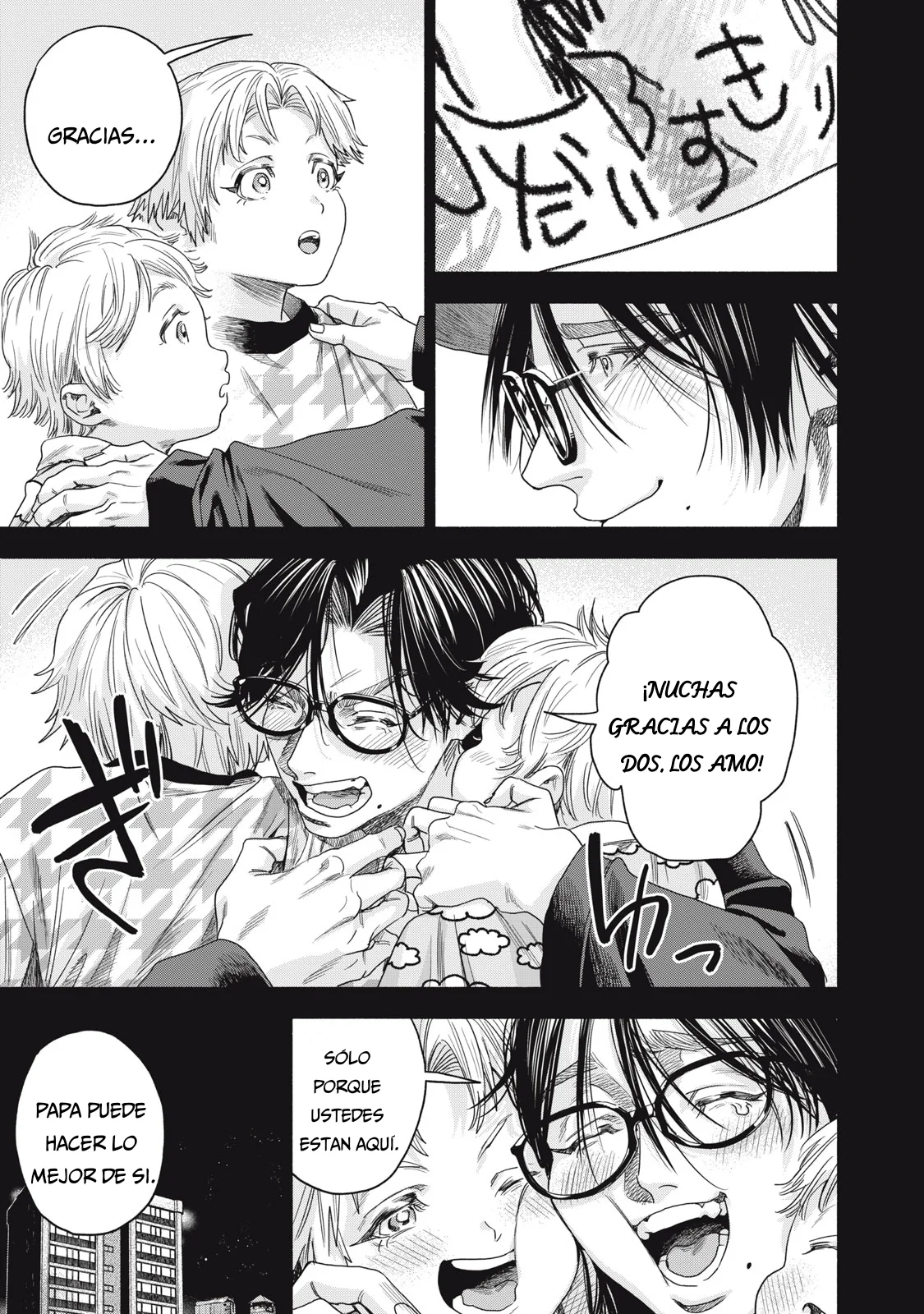 UN DIVORCIO IMPOSIBLE CASO 2 Capítulo 2 - Page 4