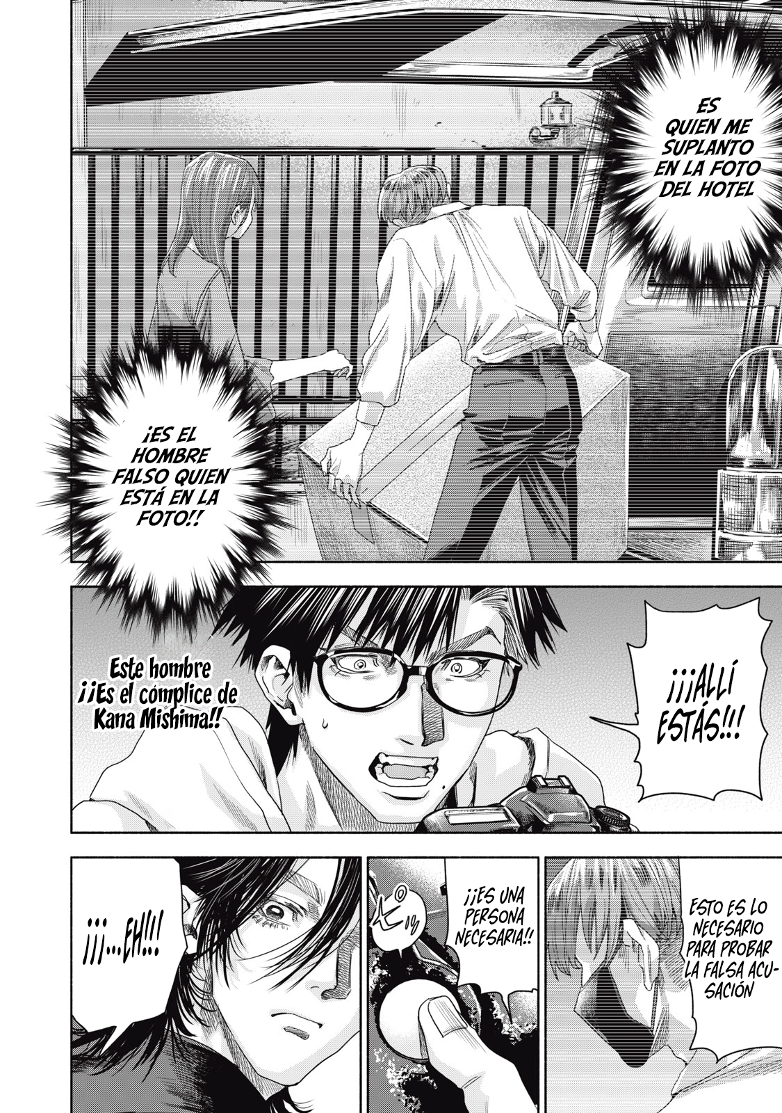 UN DIVORCIO IMPOSIBLE CASO 2 Capítulo 3.2 - Page 11