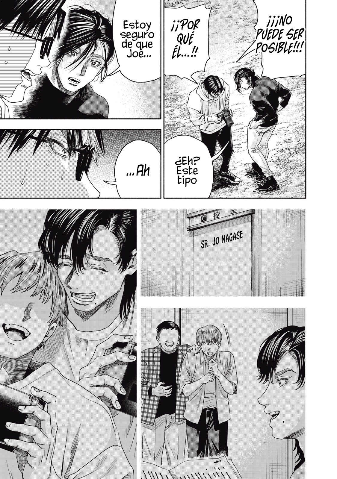 UN DIVORCIO IMPOSIBLE CASO 2 Capítulo 3.2 - Page 12