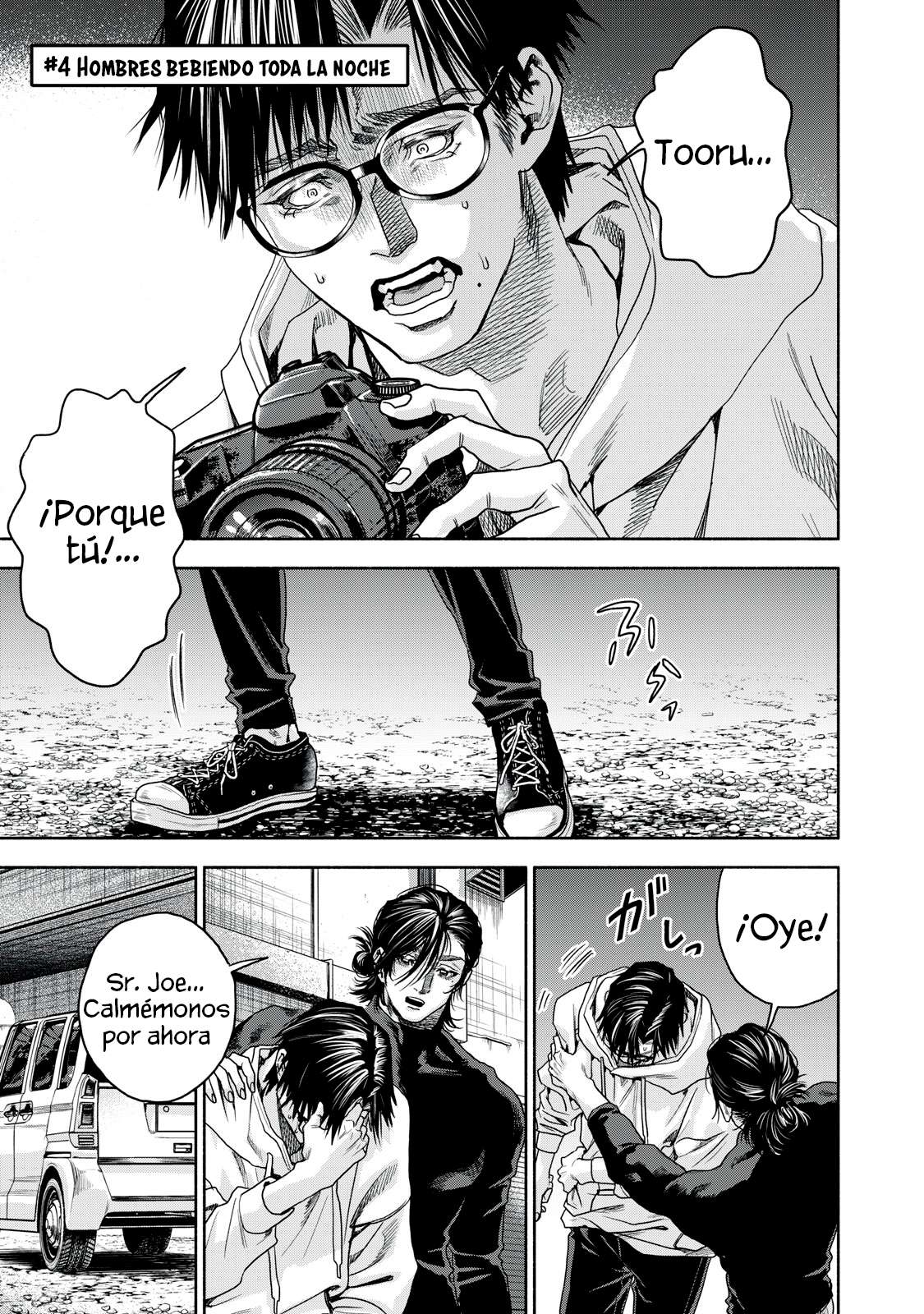 UN DIVORCIO IMPOSIBLE CASO 2 Capítulo 4.1 - Page 2