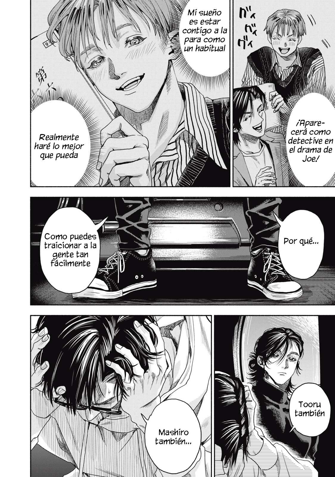 UN DIVORCIO IMPOSIBLE CASO 2 Capítulo 4.1 - Page 7