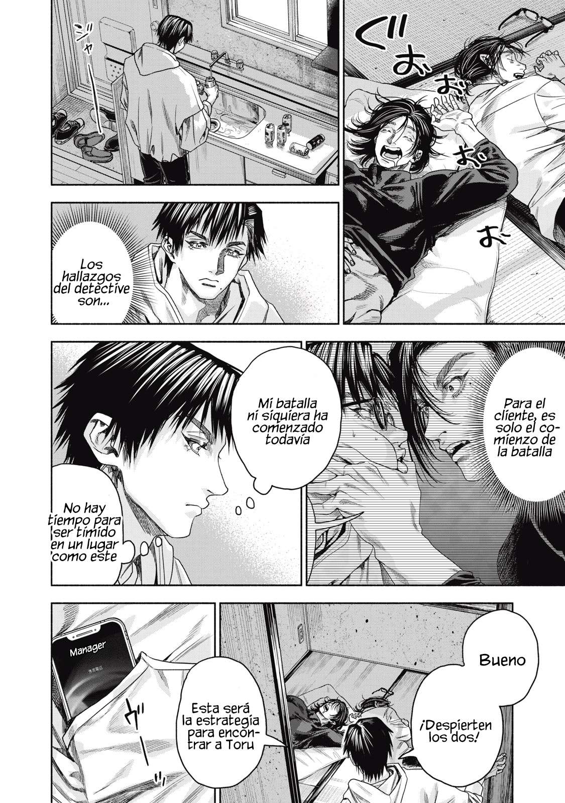 UN DIVORCIO IMPOSIBLE CASO 2 Capítulo 4.2 - Page 15