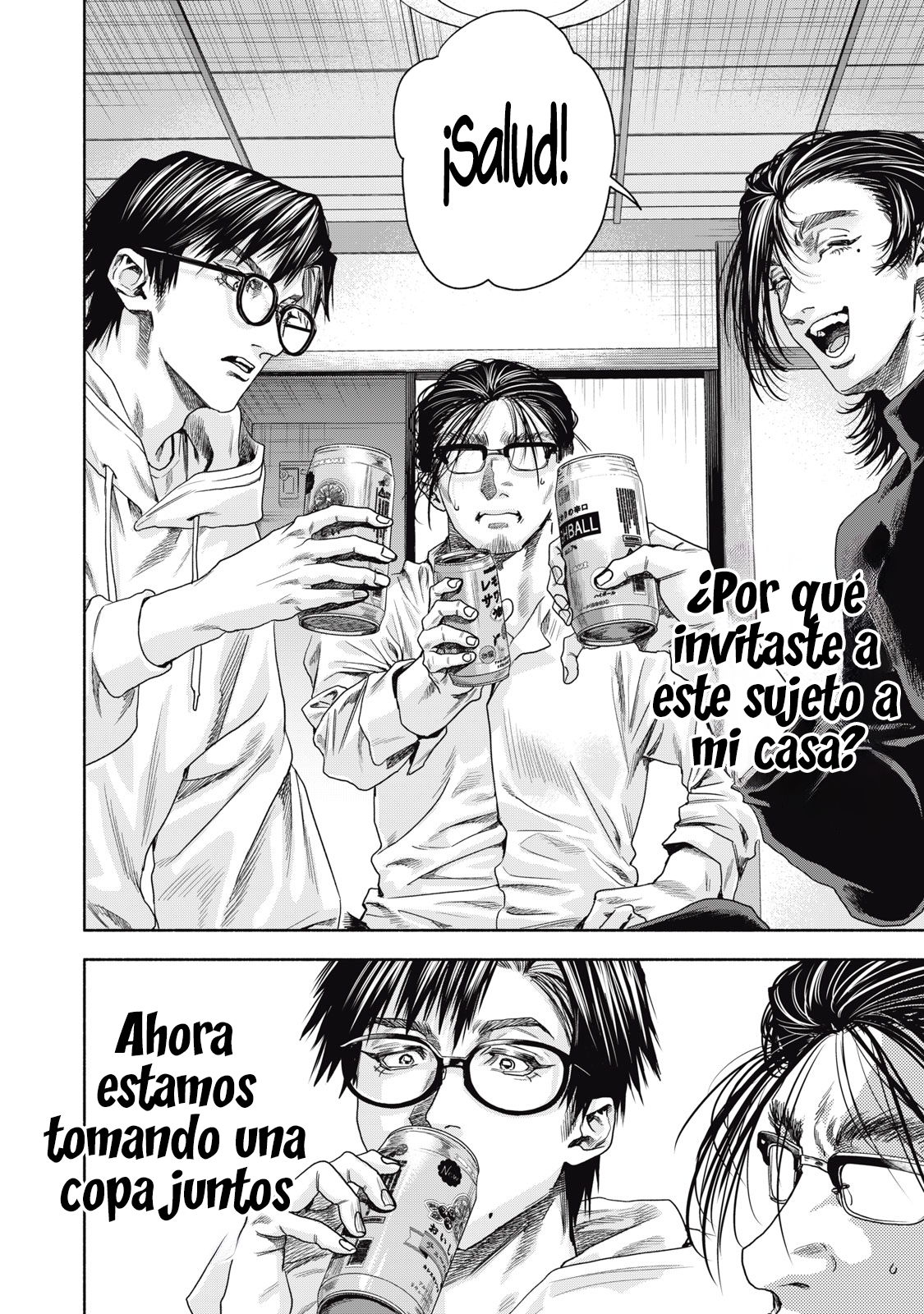 UN DIVORCIO IMPOSIBLE CASO 2 Capítulo 4.2 - Page 3