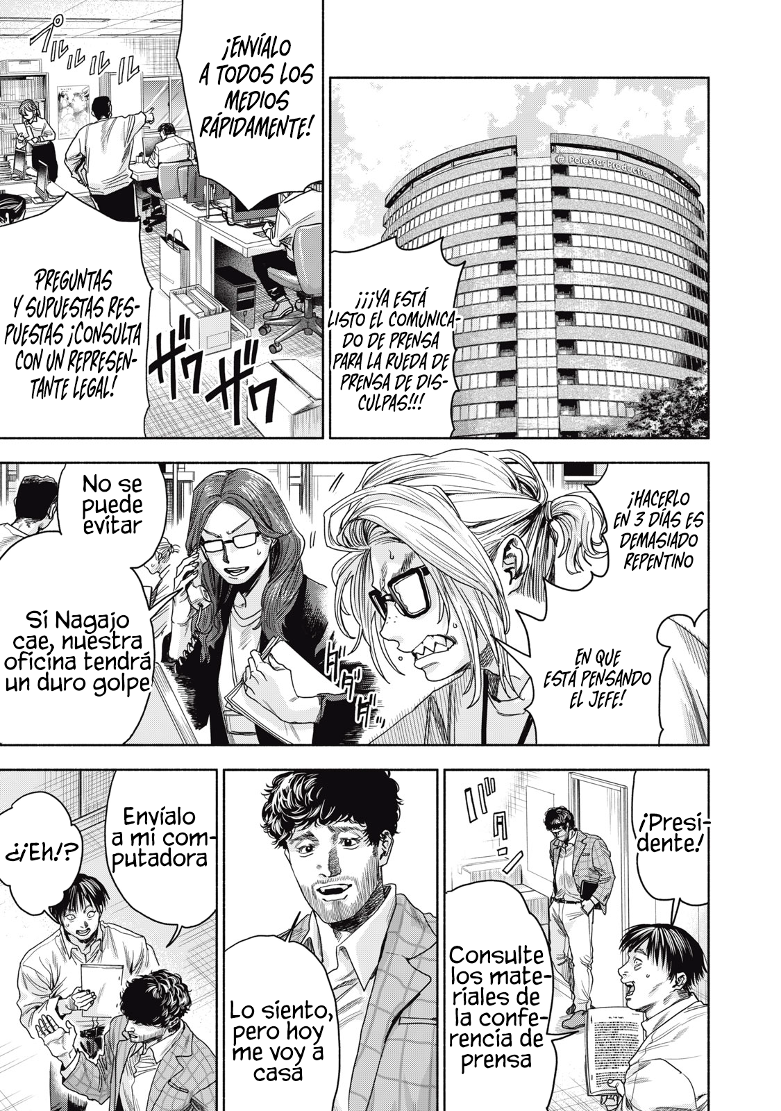 UN DIVORCIO IMPOSIBLE CASO 2 Capítulo 5.1 - Page 10