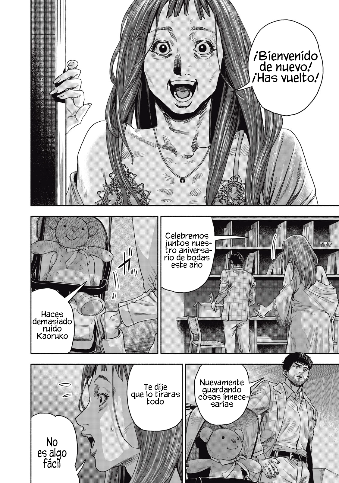 UN DIVORCIO IMPOSIBLE CASO 2 Capítulo 5.1 - Page 13