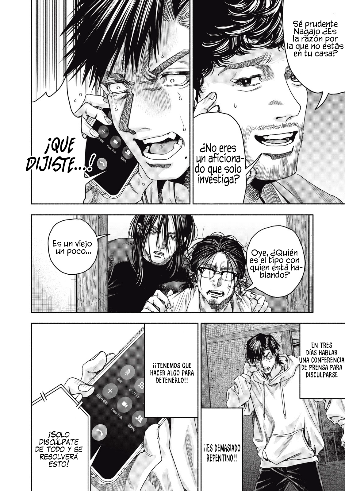 UN DIVORCIO IMPOSIBLE CASO 2 Capítulo 5.1 - Page 3