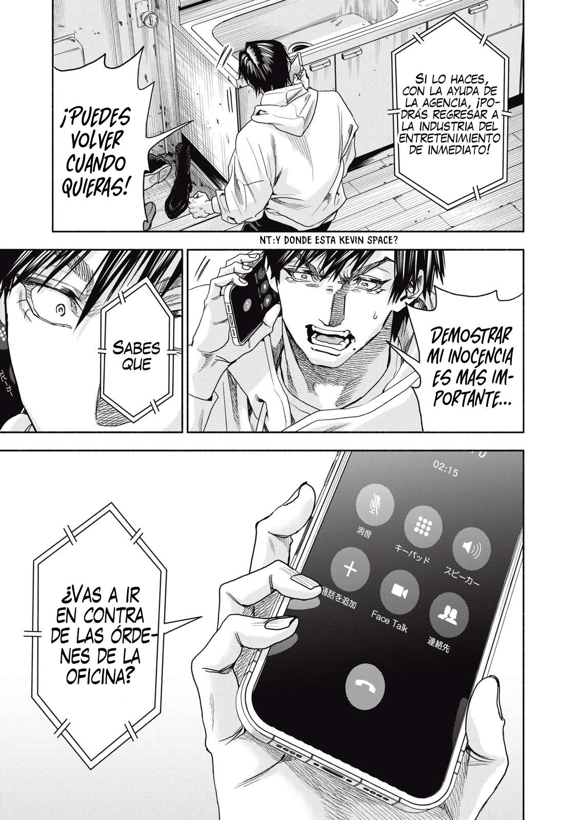 UN DIVORCIO IMPOSIBLE CASO 2 Capítulo 5.1 - Page 4