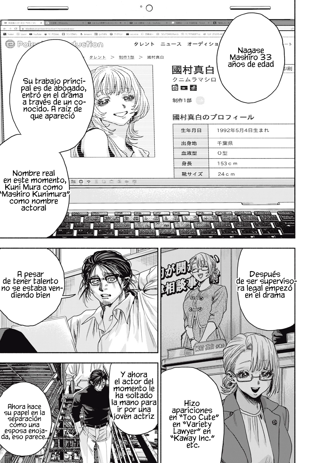 UN DIVORCIO IMPOSIBLE CASO 2 Capítulo 5.2 - Page 2