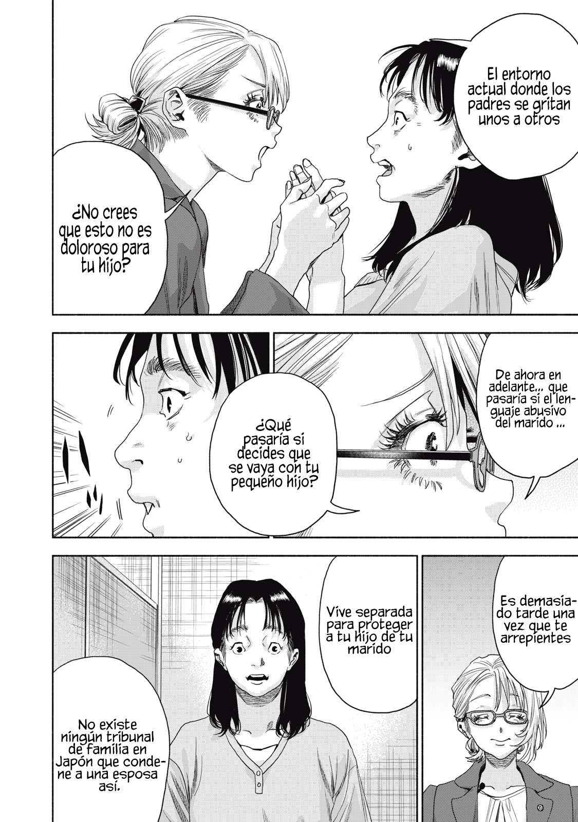 UN DIVORCIO IMPOSIBLE CASO 2 Capítulo 6.1 - Page 15