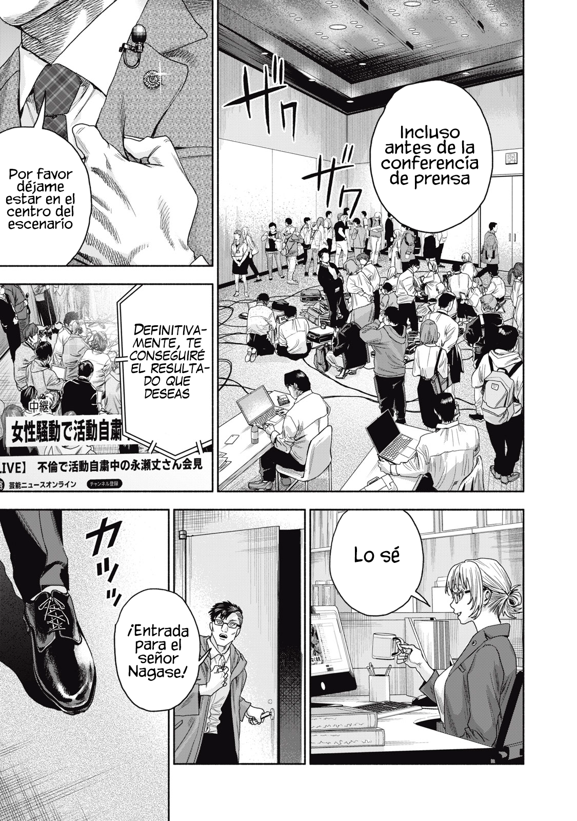 UN DIVORCIO IMPOSIBLE CASO 2 Capítulo 6.1 - Page 18