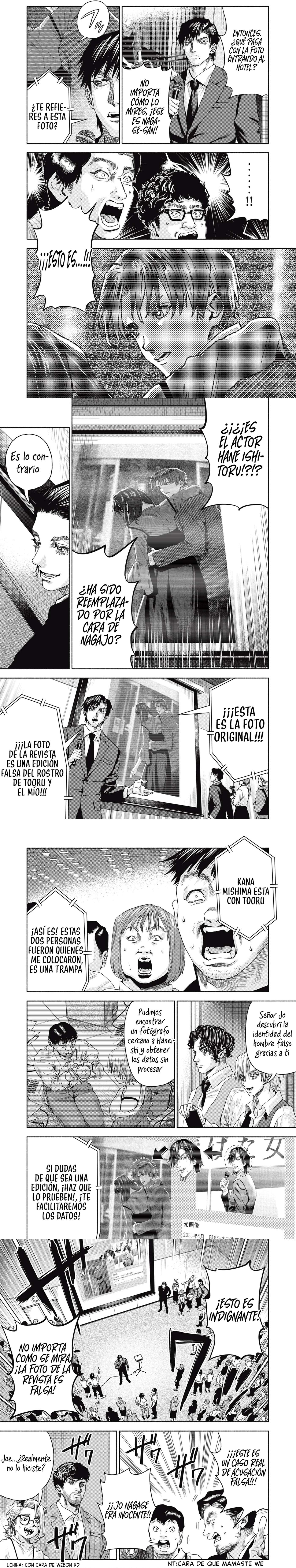 UN DIVORCIO IMPOSIBLE CASO 2 Capítulo 6.2 - Page 4