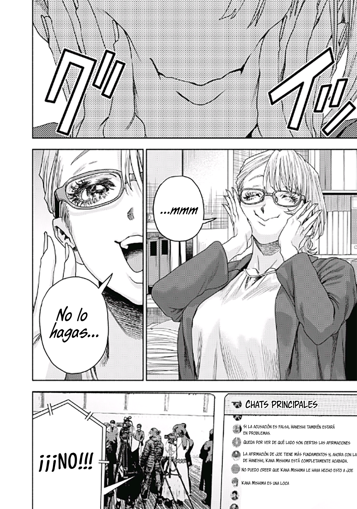 UN DIVORCIO IMPOSIBLE CASO 2 Capítulo 8.2 - Page 3