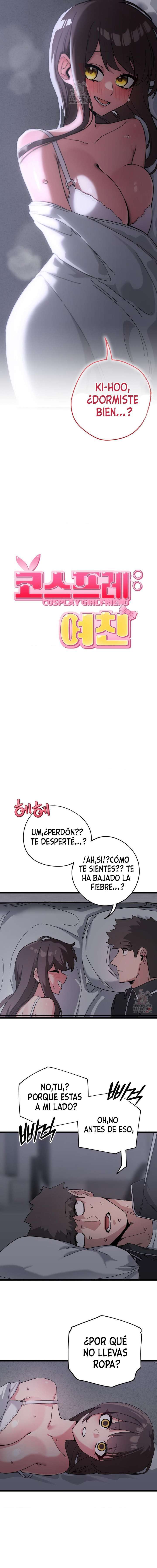 Mi Novia Cosplayer Capítulo 12 - Page 7