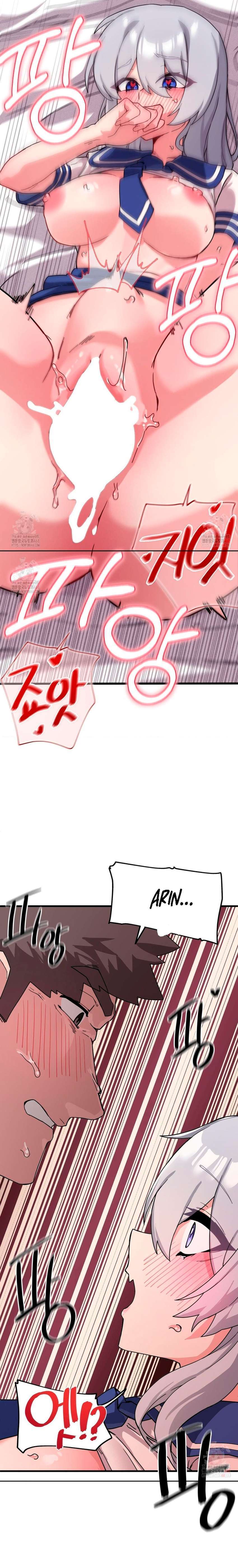 Mi Novia Cosplayer Capítulo 9 - Page 21