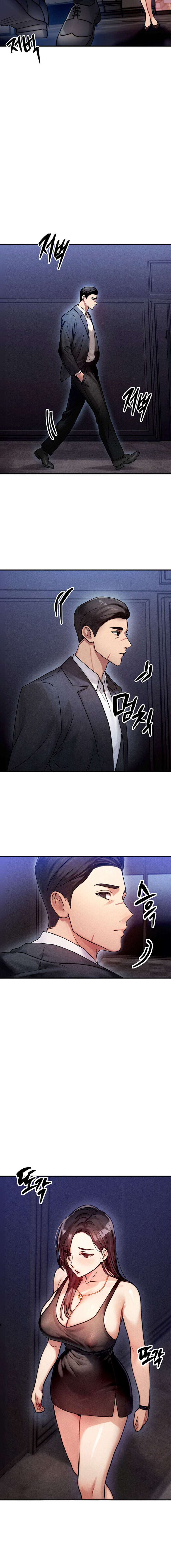 Intercambio de cuerpos Capítulo 2 - Page 16