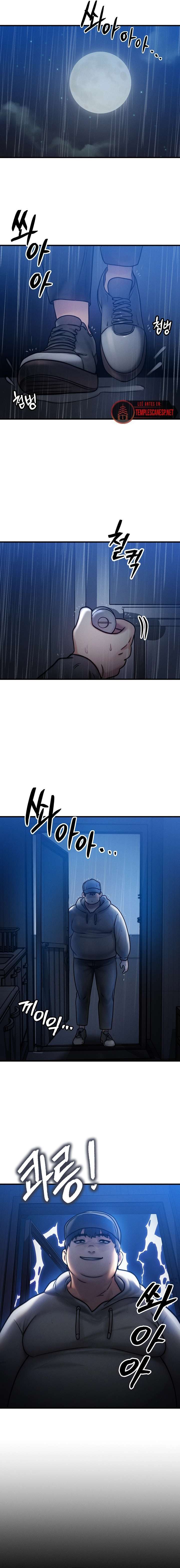 Intercambio de cuerpos Capítulo 4 - Page 7