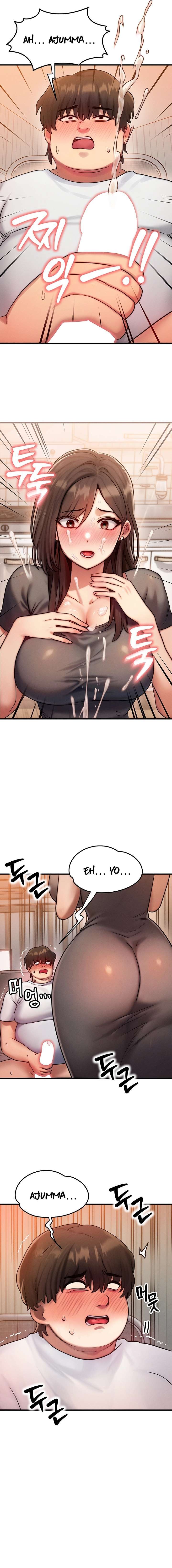 Intercambio de cuerpos Capítulo 6 - Page 17