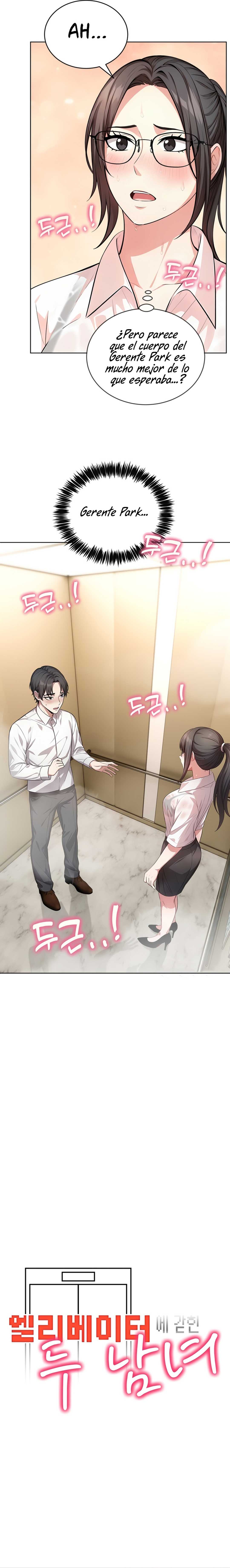 Un chico y una chica atrapados en un ascensor Capítulo 3 - Page 2