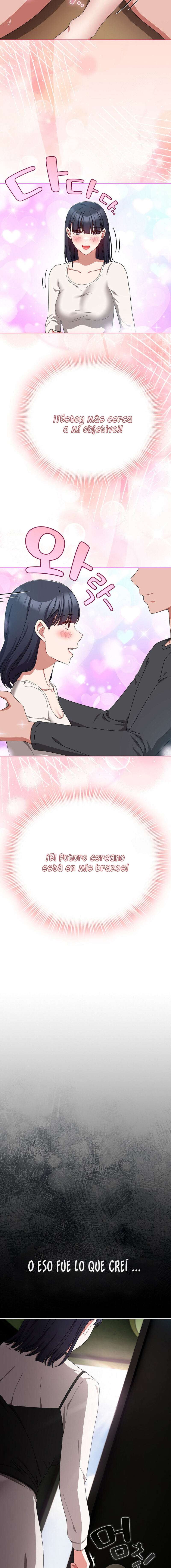 ¿Te amo? Capítulo 15 - Page 19