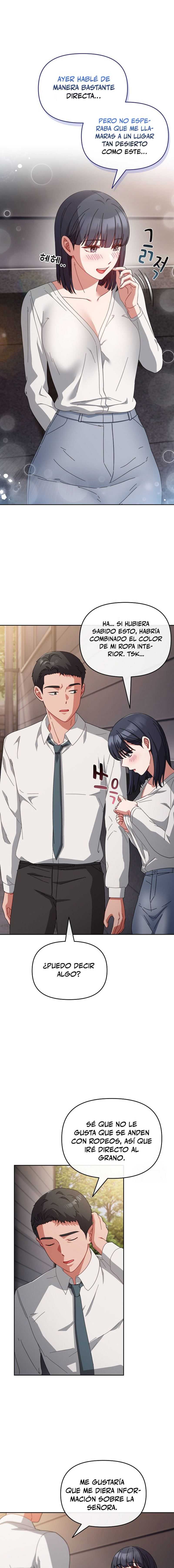 ¿Te amo? Capítulo 2 - Page 18