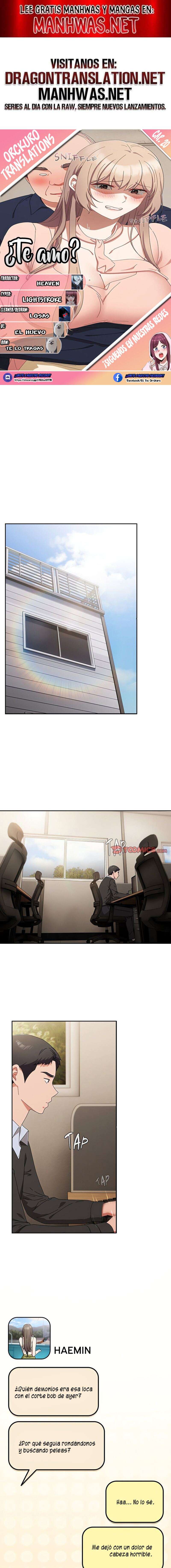 ¿Te amo? Capítulo 20 - Page 1