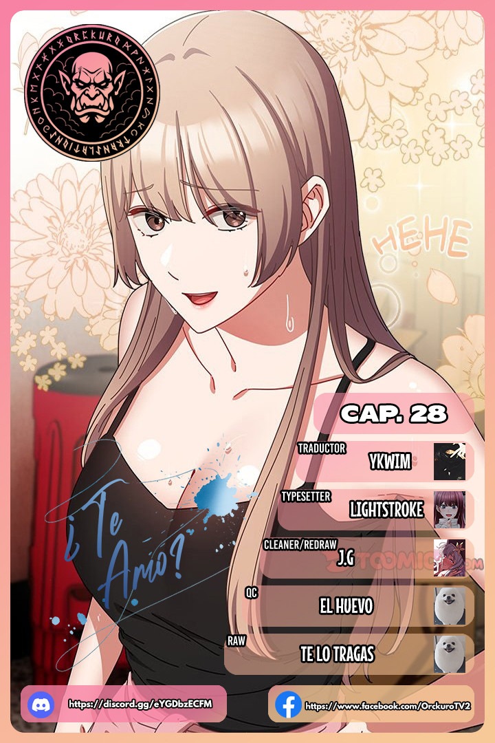 ¿Te amo? Capítulo 28 - Page 1