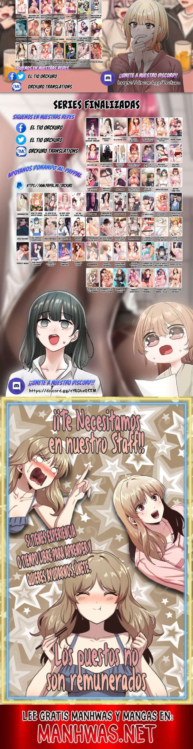 ¿Te amo? Capítulo 3 - Page 21