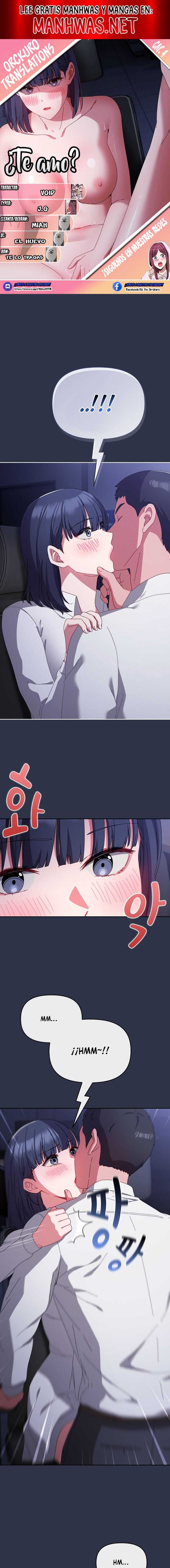 ¿Te amo? Capítulo 4 - Page 1