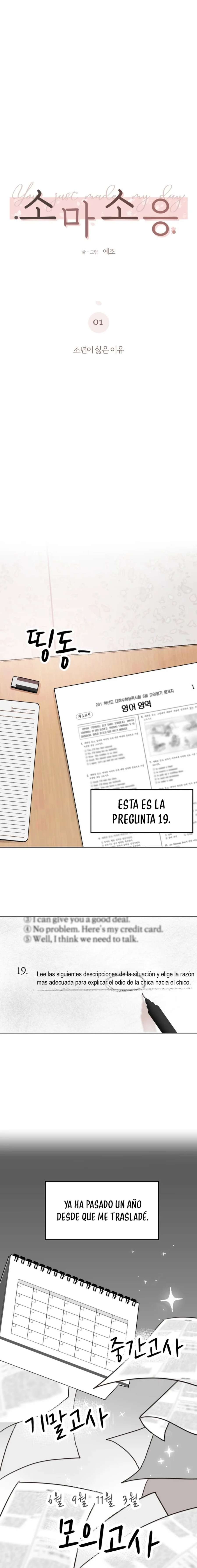 Mi Respuesta Capítulo 1 - Page 5