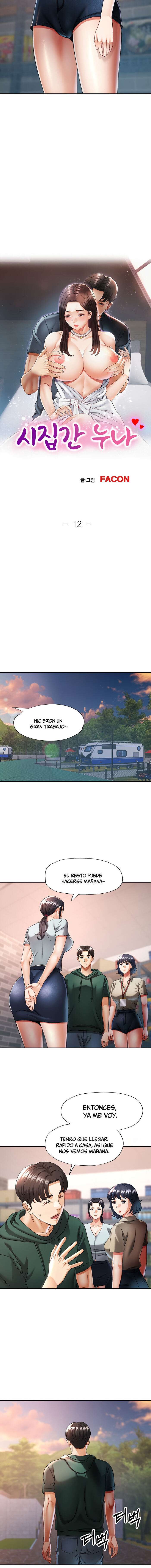 Mi hermana Casada Capítulo 12 - Page 2